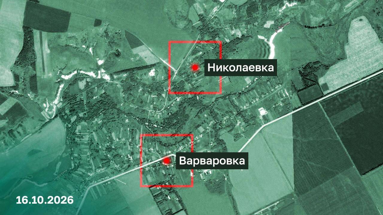 Российские военные освободили Варваровку и Николаевку в Харьковской области