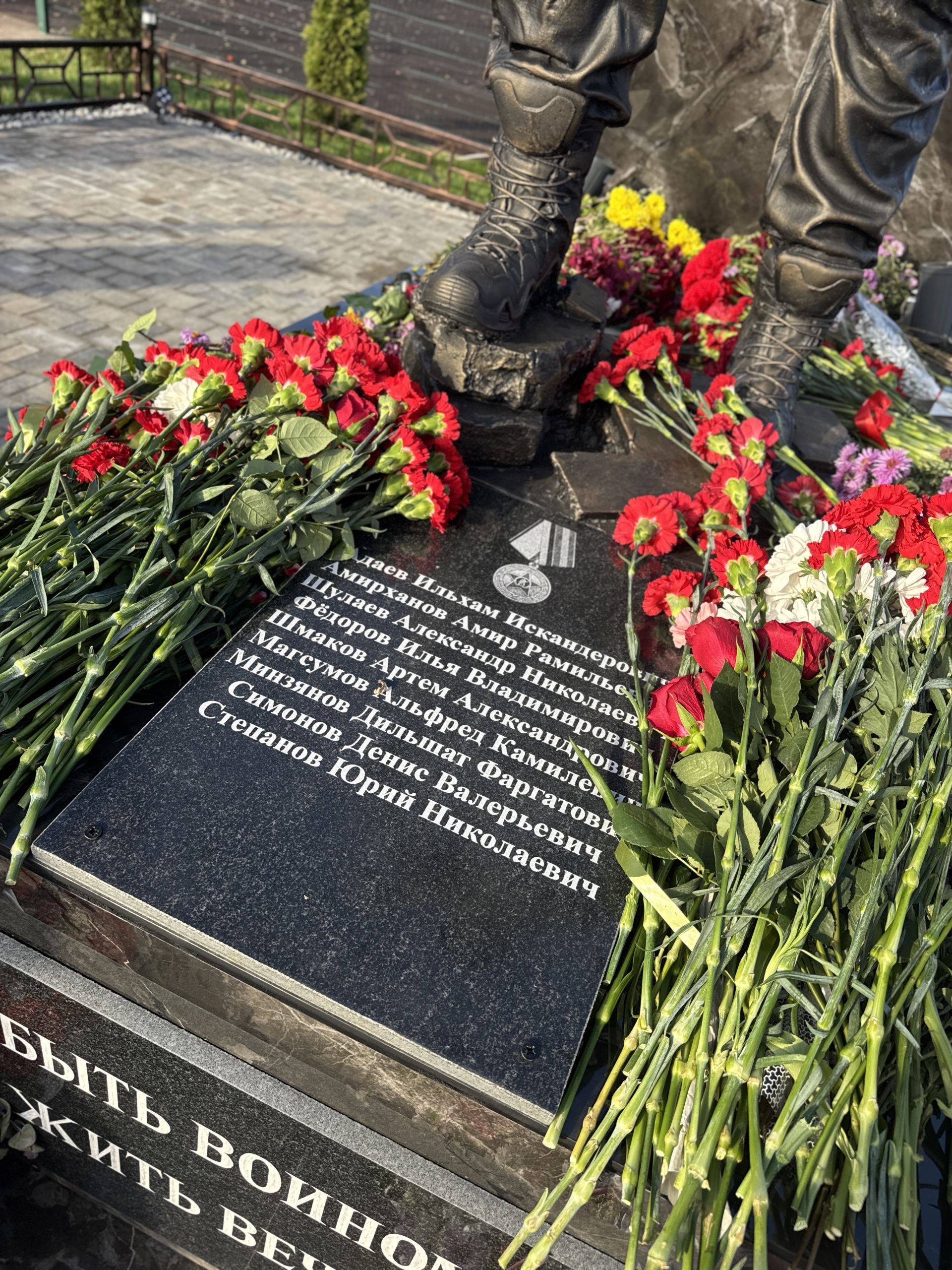 Мемориал памяти бойцов СВО открылся в сельском поселении Высокогорского района РТ