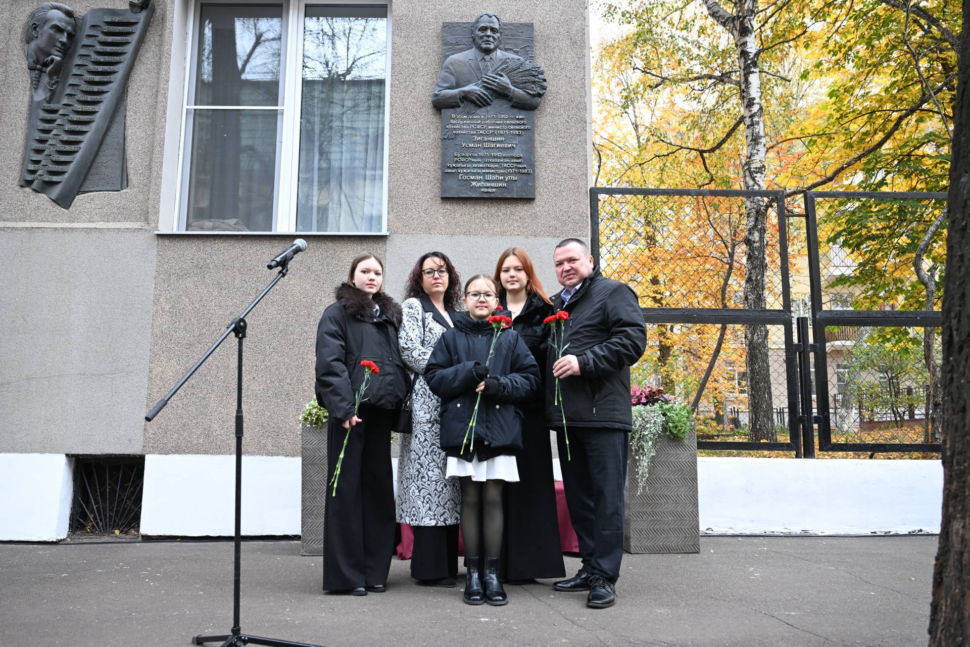 Минниханов в Казани открыл мемориальную доску в честь министра сельского хозяйства ТАССР Зиганшина