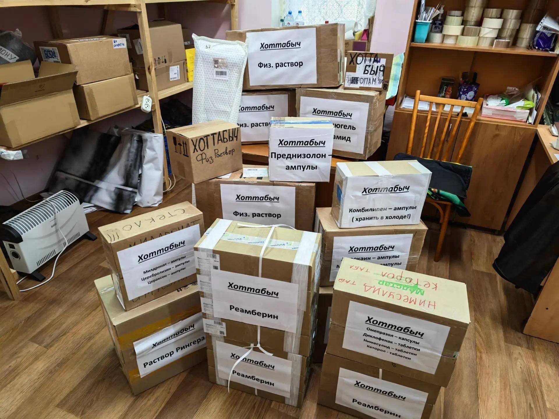 Волонтеры из Зеленодольска собрали гуманитарный груз для бойца СВО