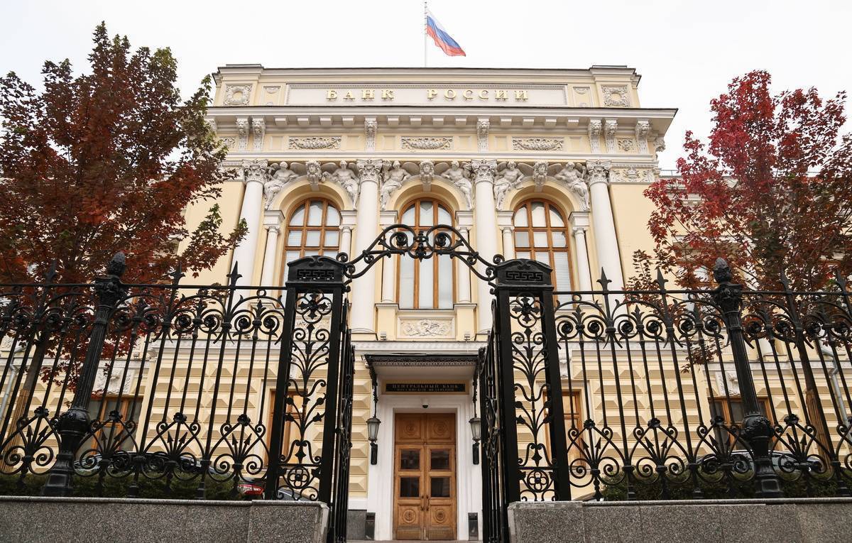 Банк России второй раз подряд сохранил ключевую ставку на уровне 14%