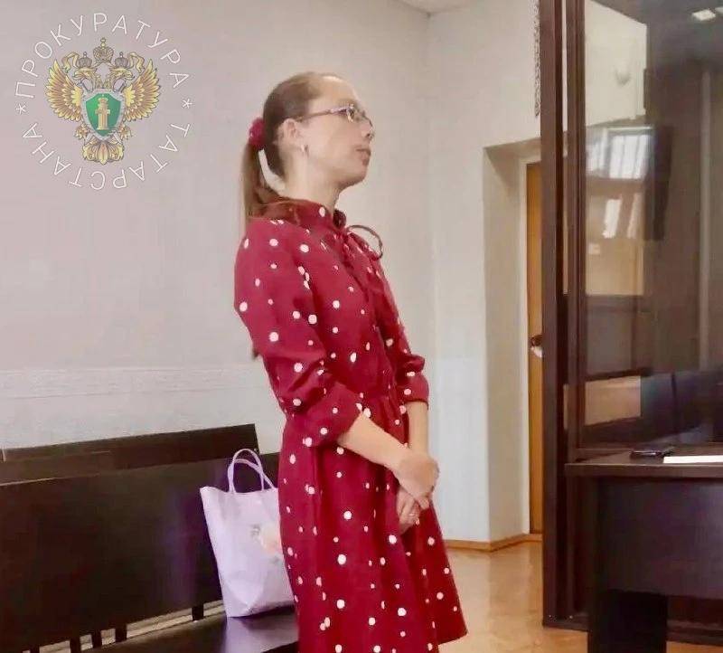 Жительницу Бавлов отправят в колонию за признание мужа пропавшим ради пенсии