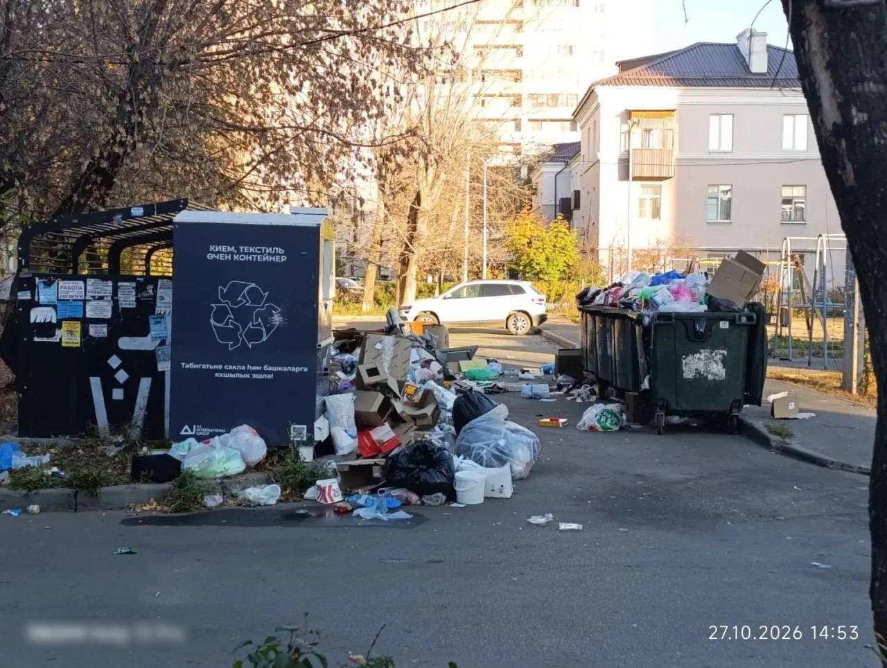 И снегопада не надо: Казань вновь накрыл мусорный коллапс