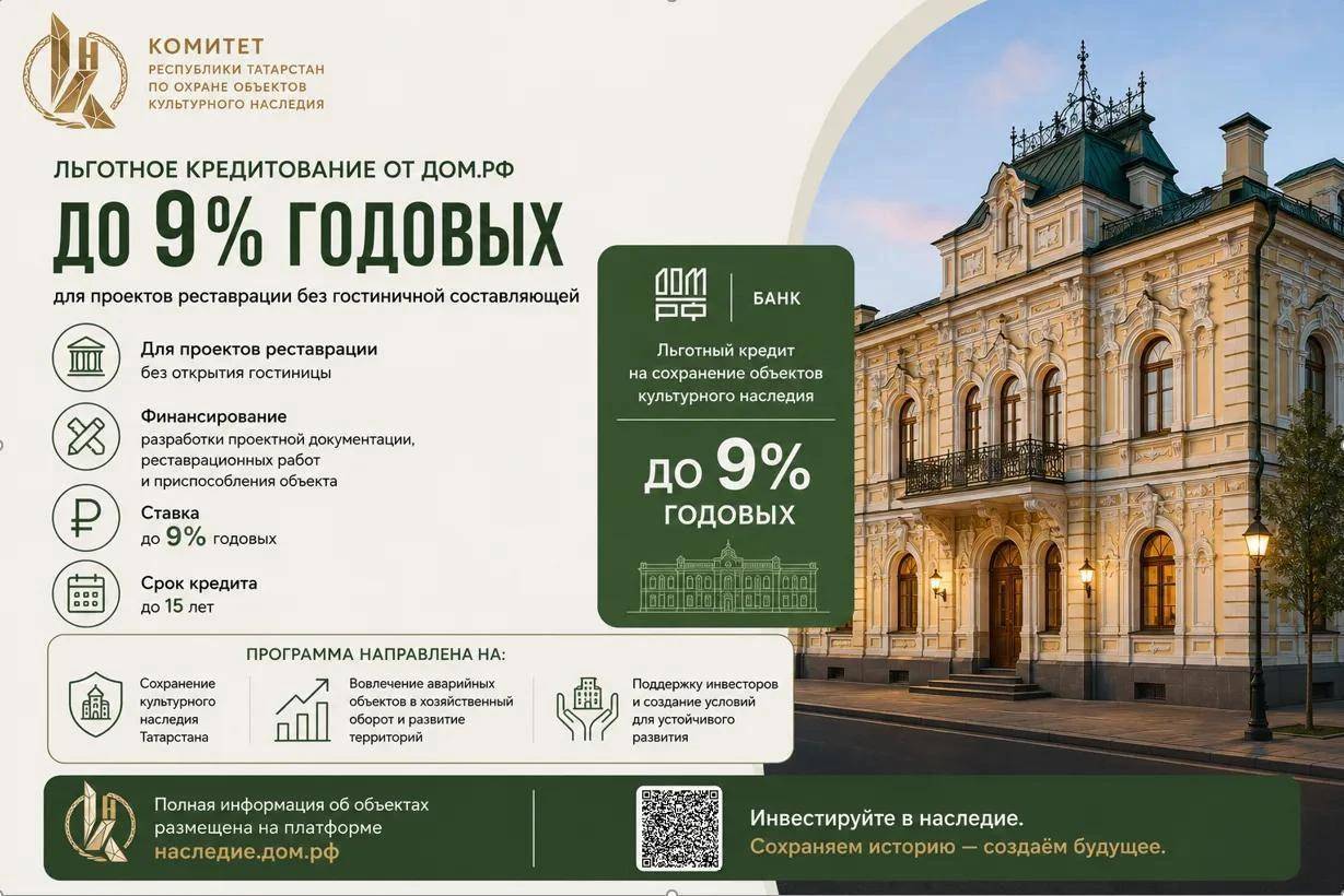 В Спасском районе за 1 рубль продают усадьбу дворян, знакомых с Пушкиным