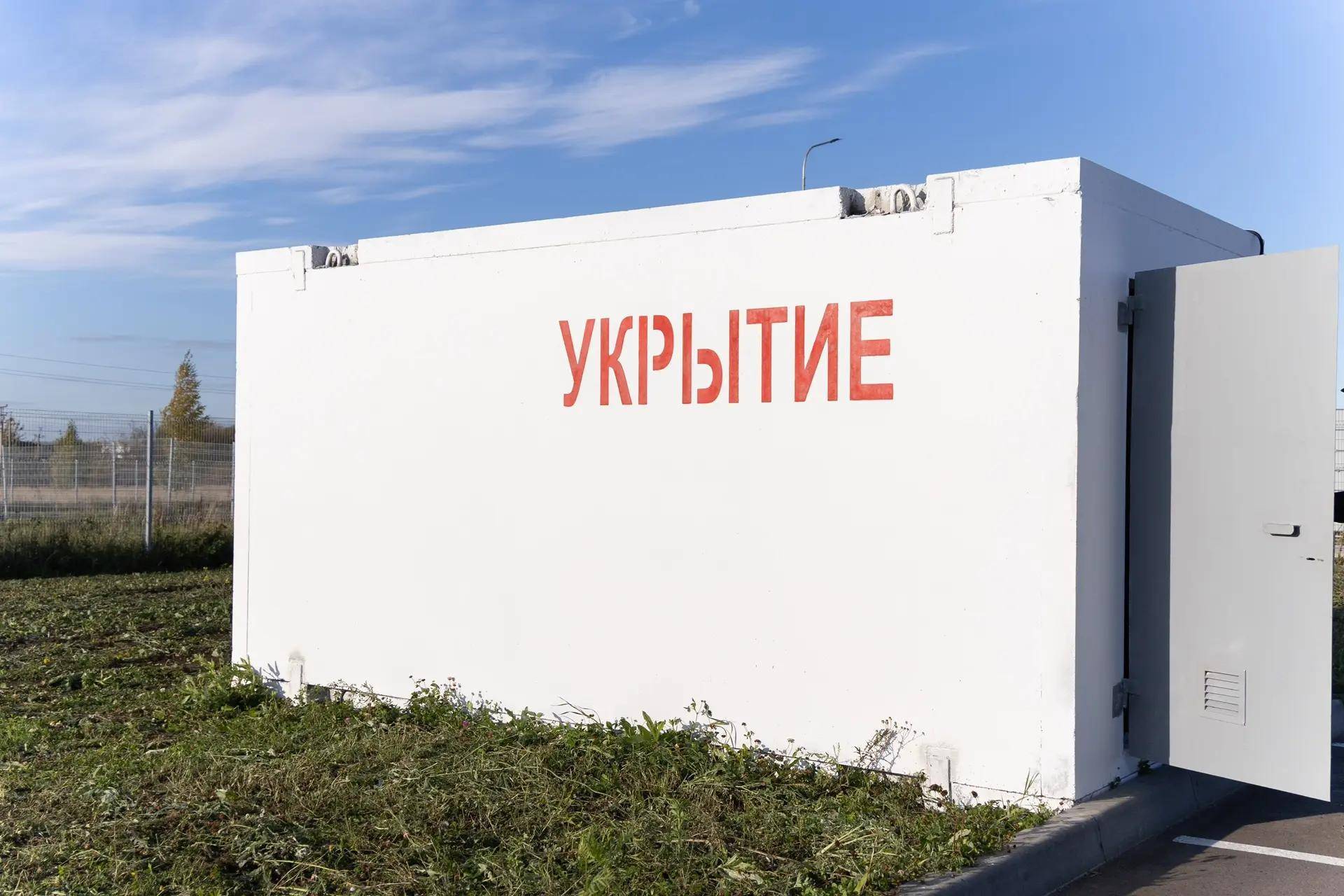 В Нижнекамске планируют установить мобильные укрытия на всех производствах