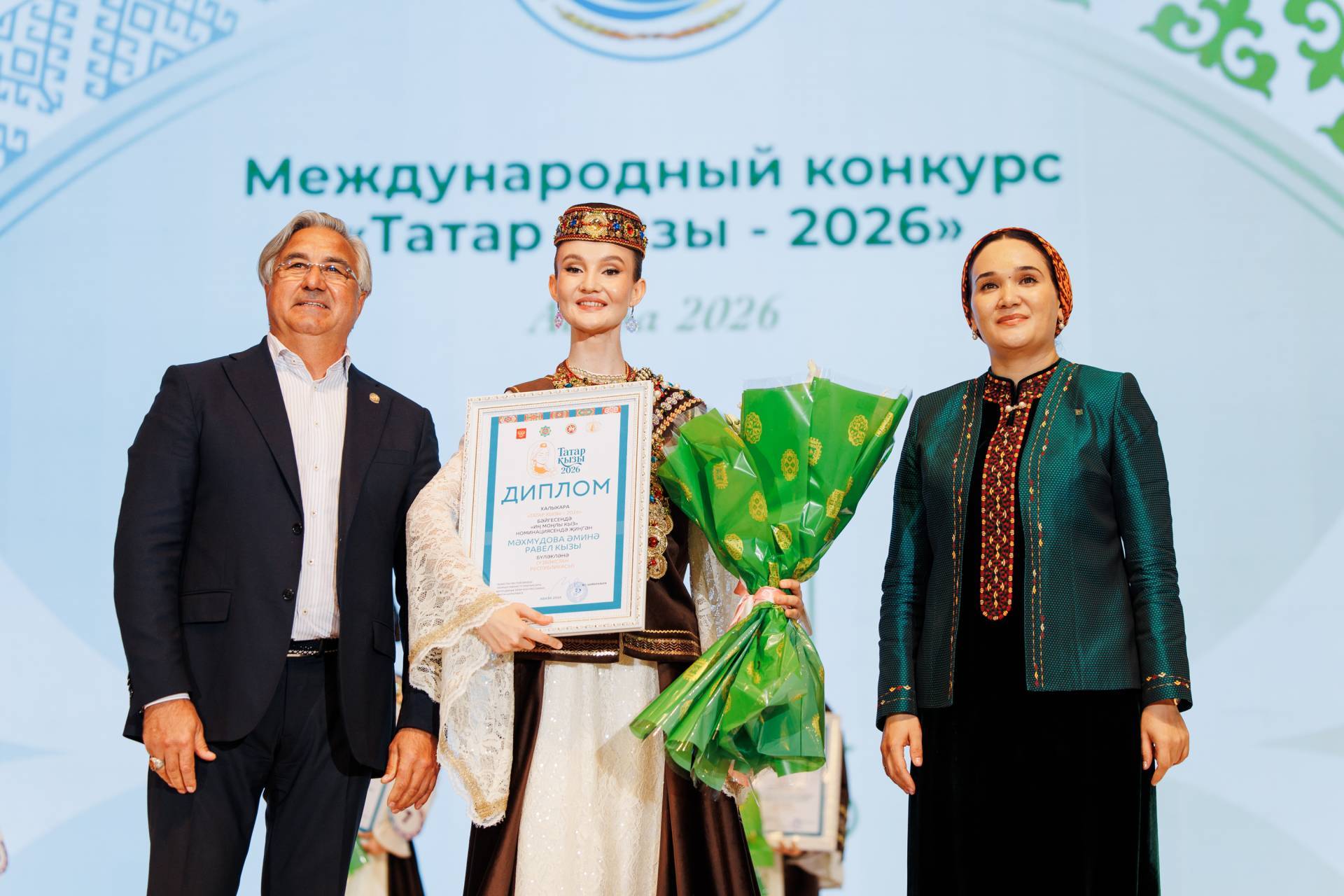 Амина Махмудова из Узбекистана победила в конкурсе «Татар кызы – 2026»