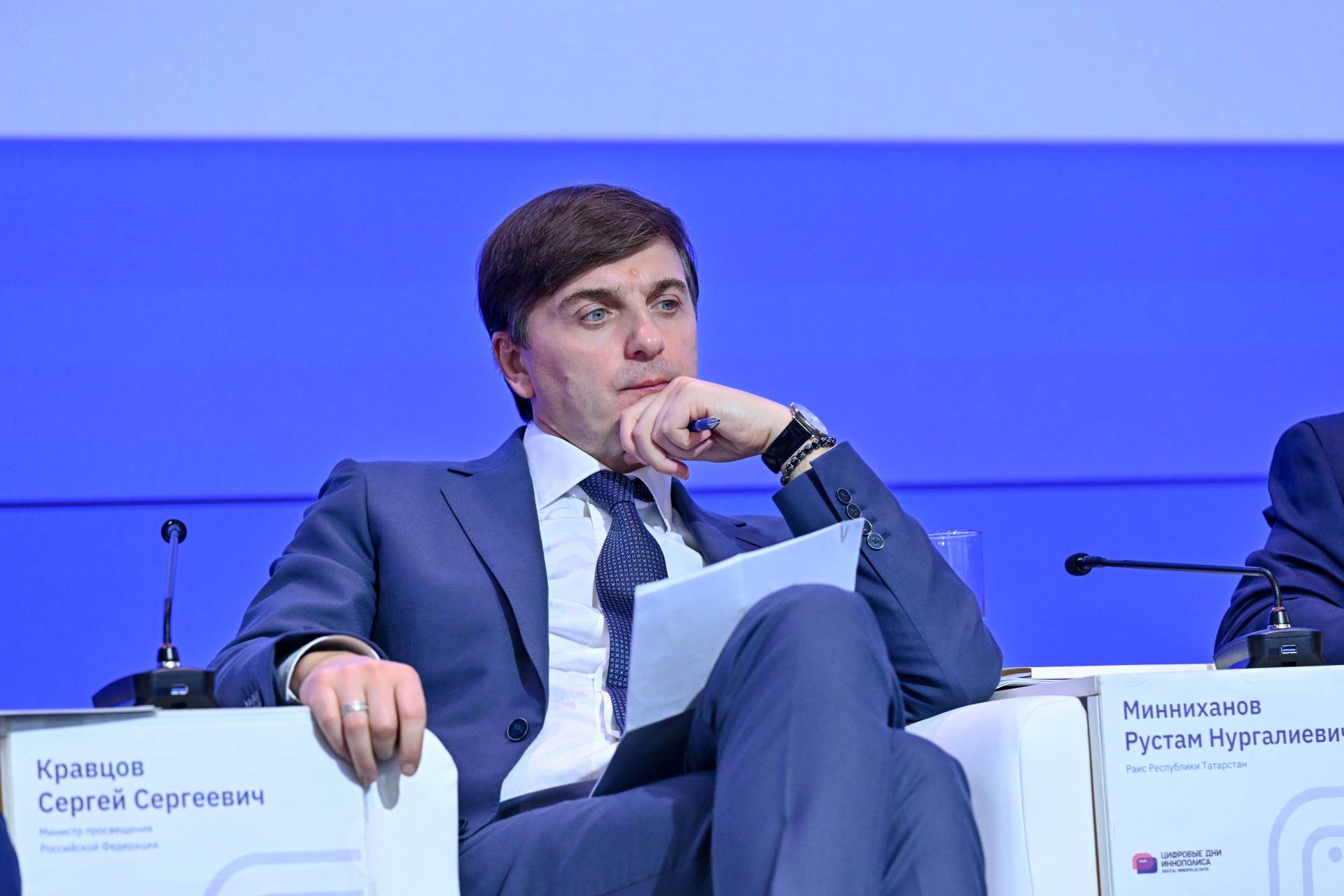 Чернышенко и Минниханов дали запуск 40 пилотным проектам по внедрению ИИ в науку и образование