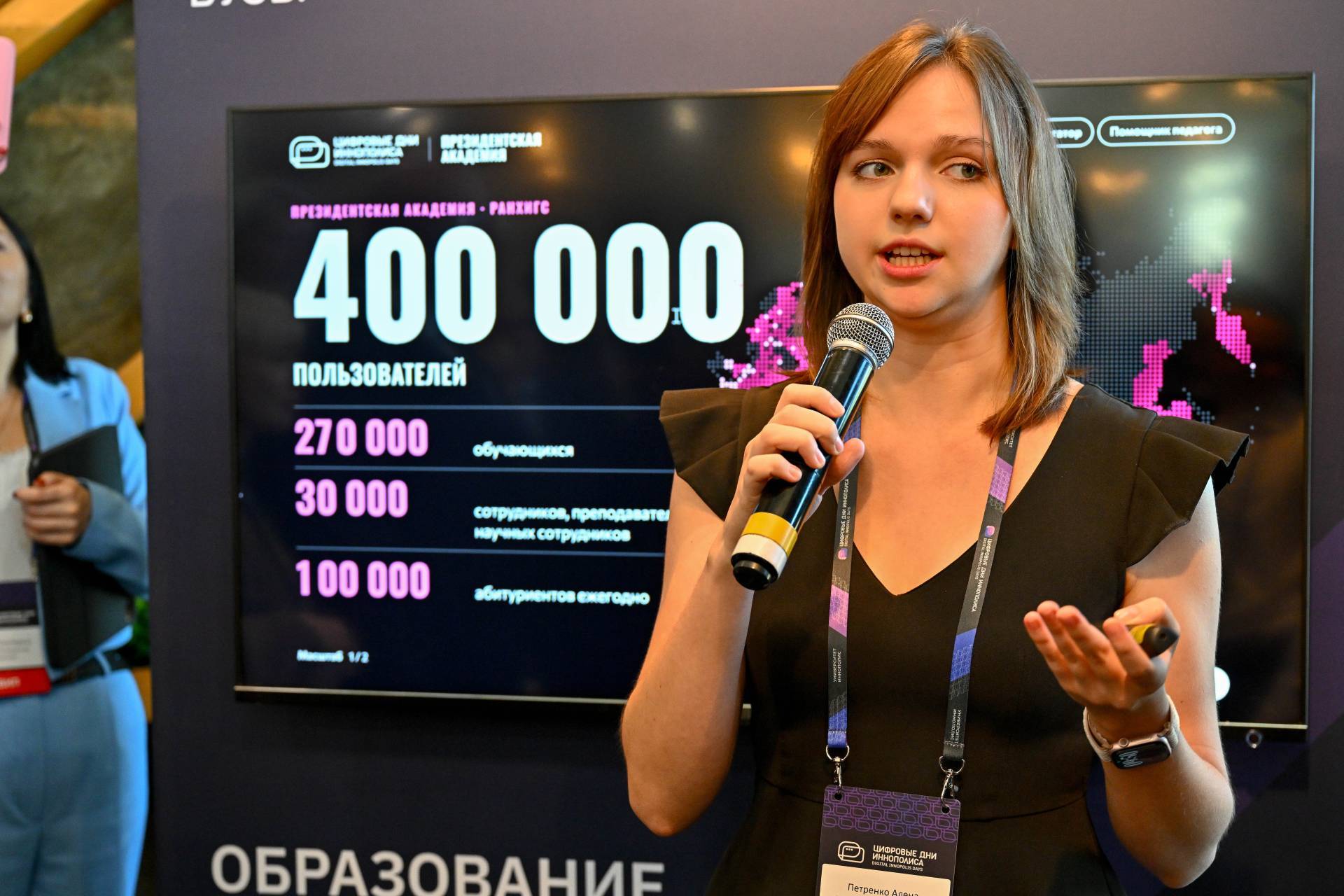 Чернышенко и Минниханов в Иннополисе ознакомились с 40 проектами в сфере ИИ для образования и науки