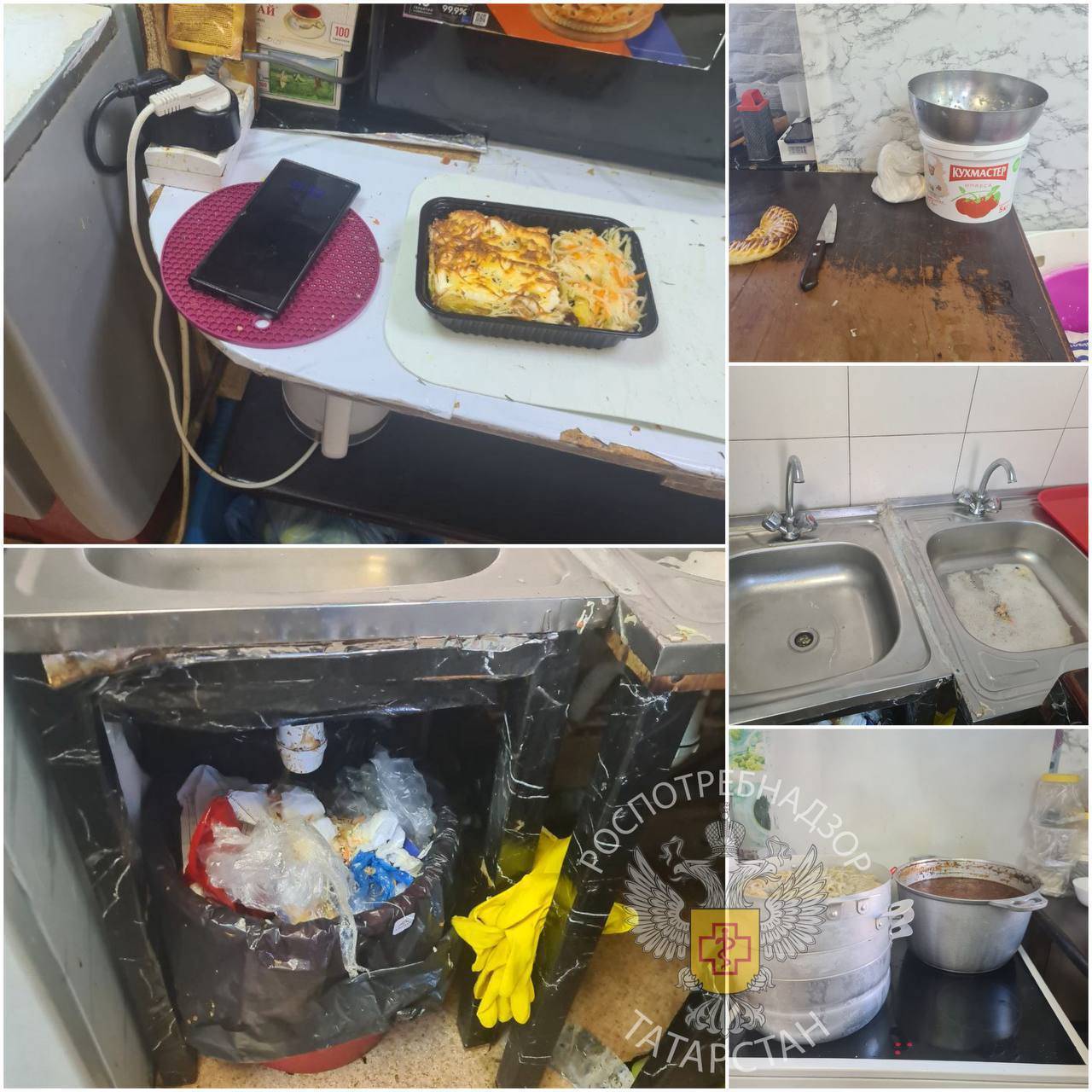 В Казани на 45 суток приостановили работу кафе «Халяль»