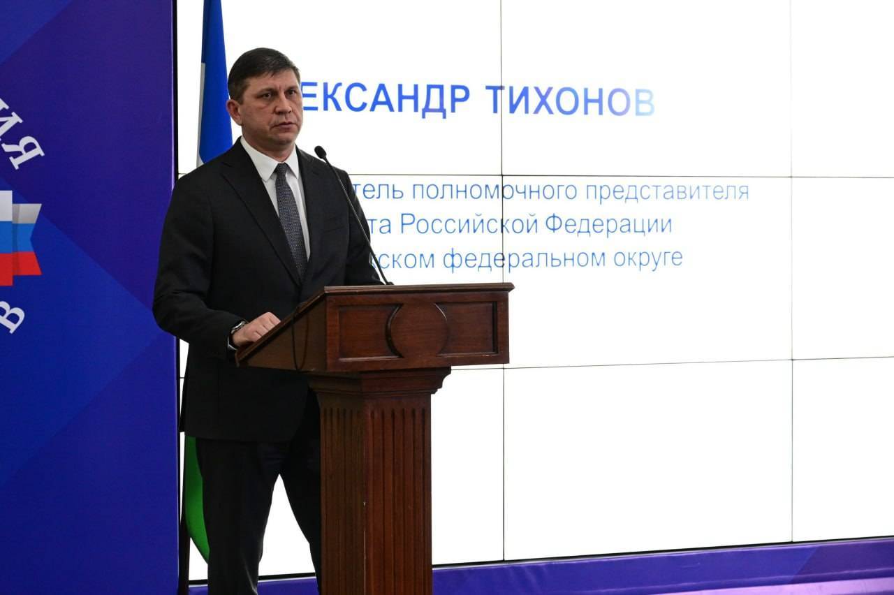 В Уфе открылись всероссийские сборы Ассоциации ветеранов СВО