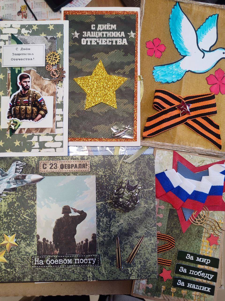 Высокогорские школьники подготовили письма и обереги для бойцов СВО