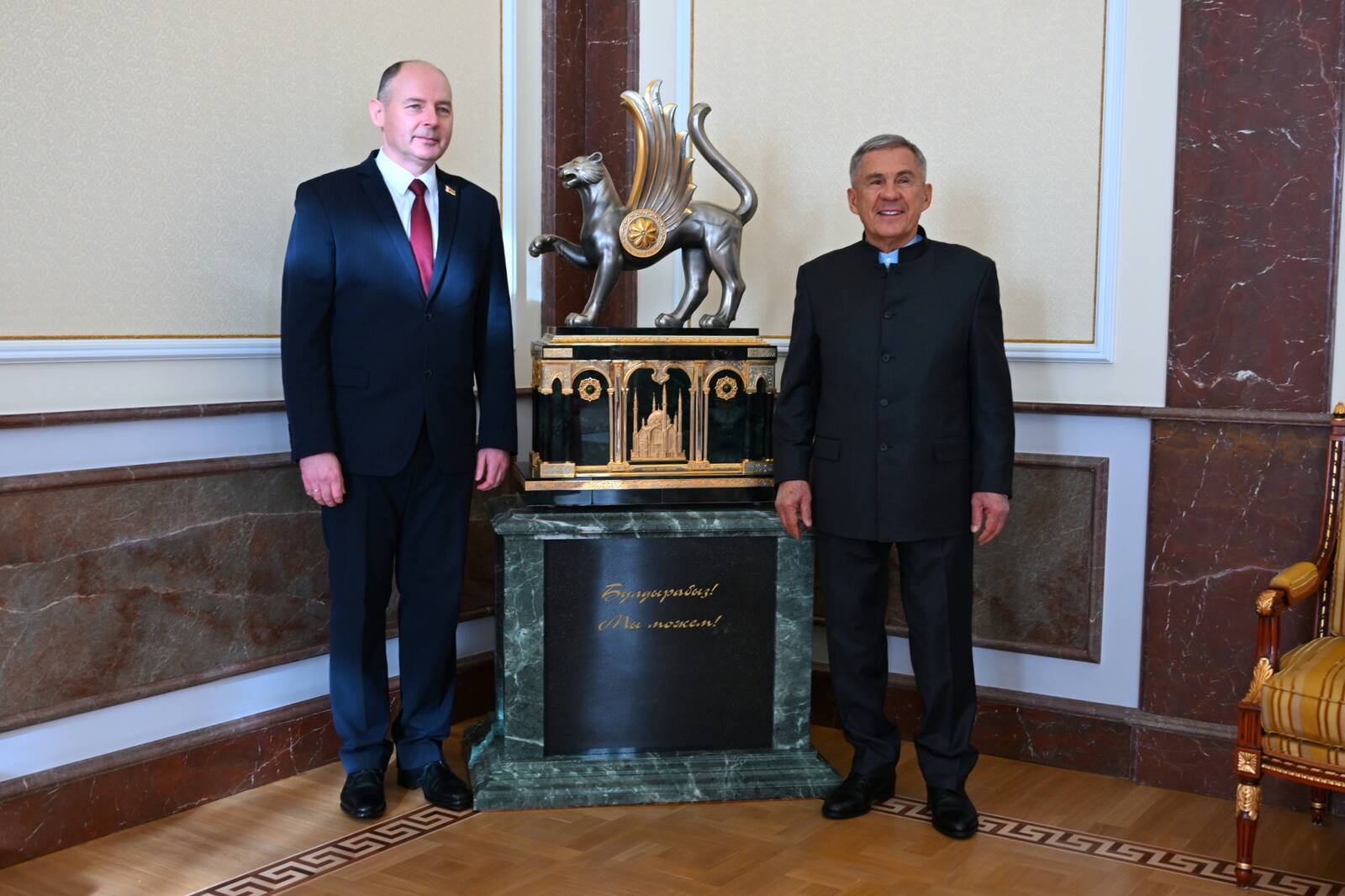 Татарстан и Минская область утвердили план мероприятий на 2026–2027 годы