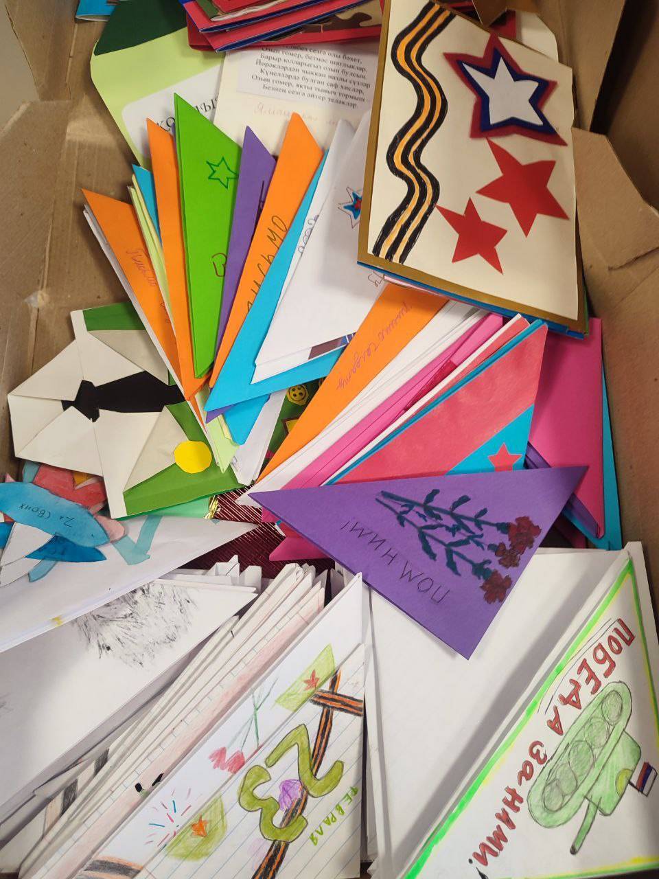 Высокогорские школьники подготовили письма и обереги для бойцов СВО