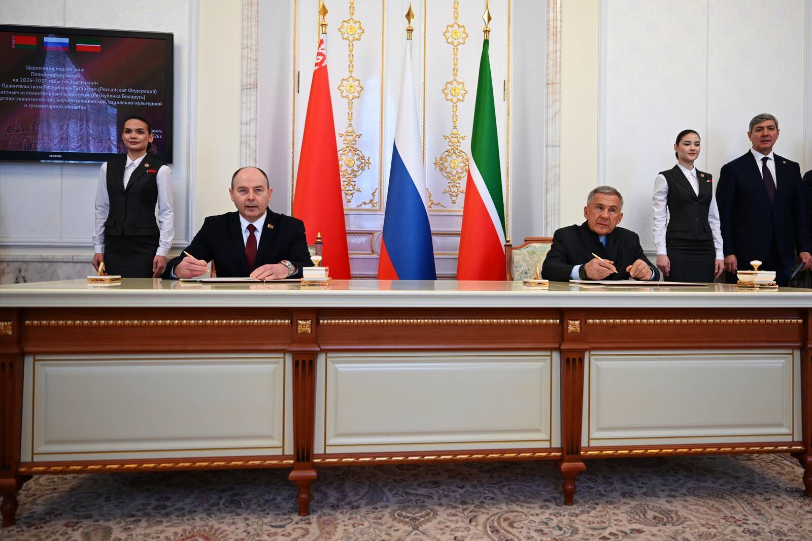 Татарстан и Минская область утвердили план мероприятий на 2026–2027 годы
