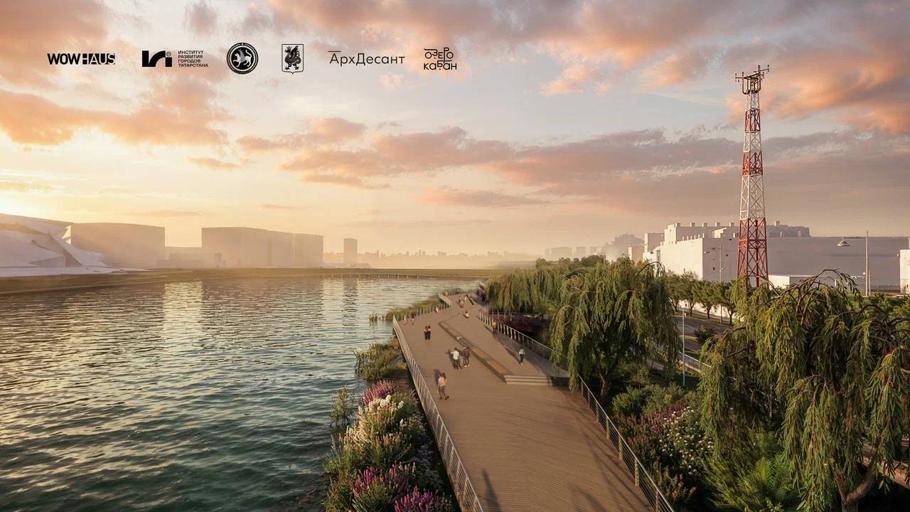 Был фонтан у старого Камаловского, будет и у нового: в Казани продолжат благоустройство набережной Кабана