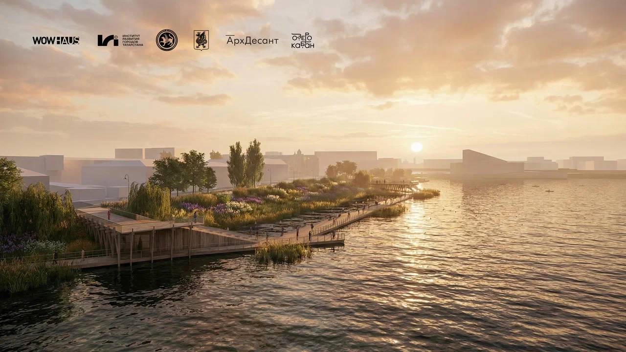 Был фонтан у старого Камаловского, будет и у нового: в Казани продолжат благоустройство набережной Кабана