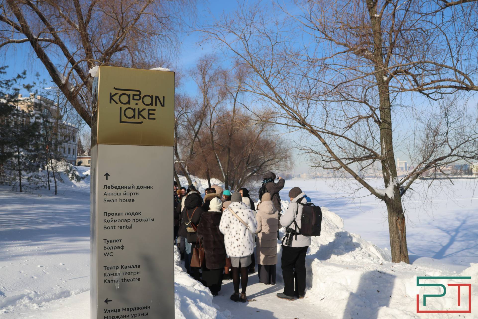 В Казани показали, как будет выглядеть новая набережная озера Кабан