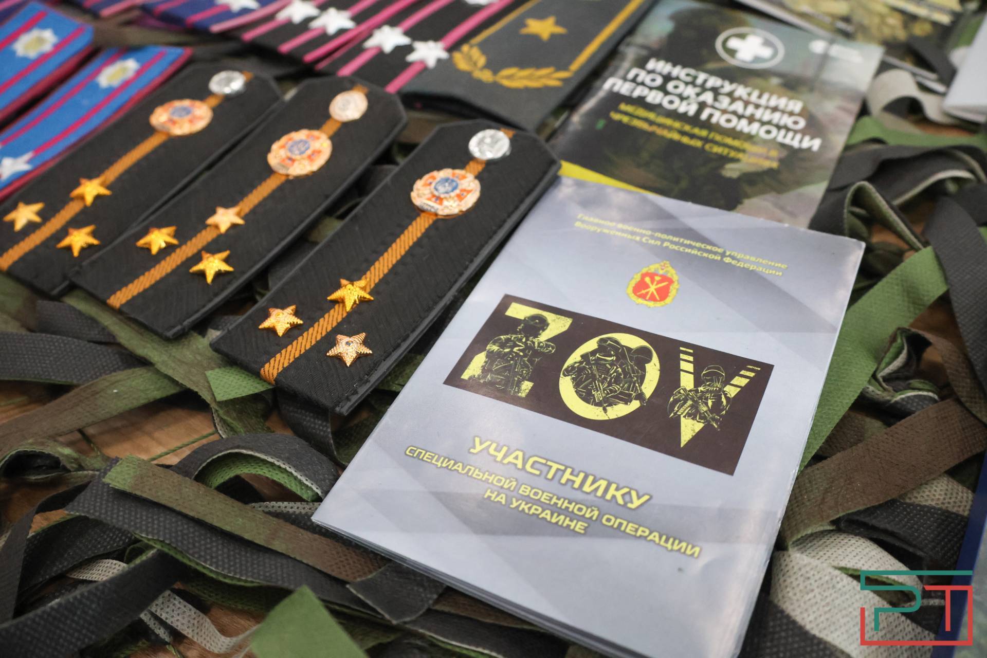 Концерт ко Дню защитника Отечества прошел в «Казань Экспо»