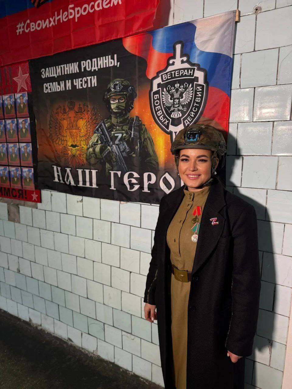 Медсестра горбольницы №5 Челнов вернулась из зоны СВО с гуманитарной миссией