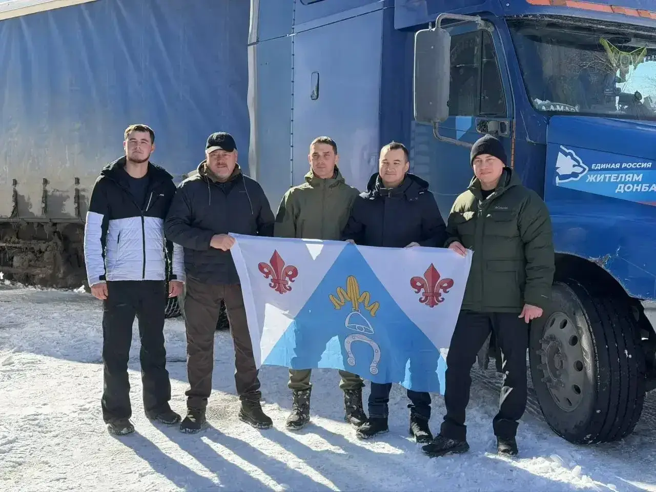 Татарстанцы привезли стройматериалы, генераторы и автомобили в Лисичанск
