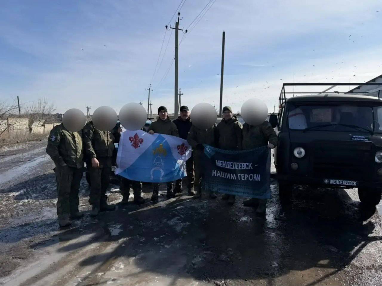 Гуманитарная миссия из Менделеевска доставила технику и посылки в зону СВО