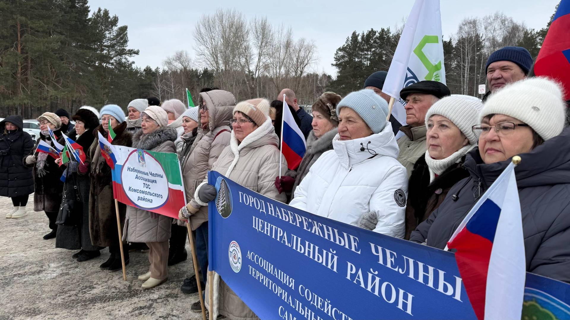 Челнинцы отправили партию шефской помощи в зону СВО