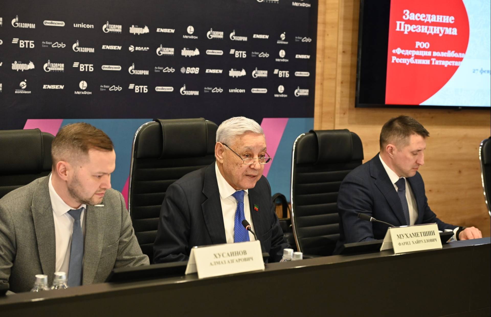 Мухаметшин: охват занятием волейболом в школах Татарстана составляет 64%