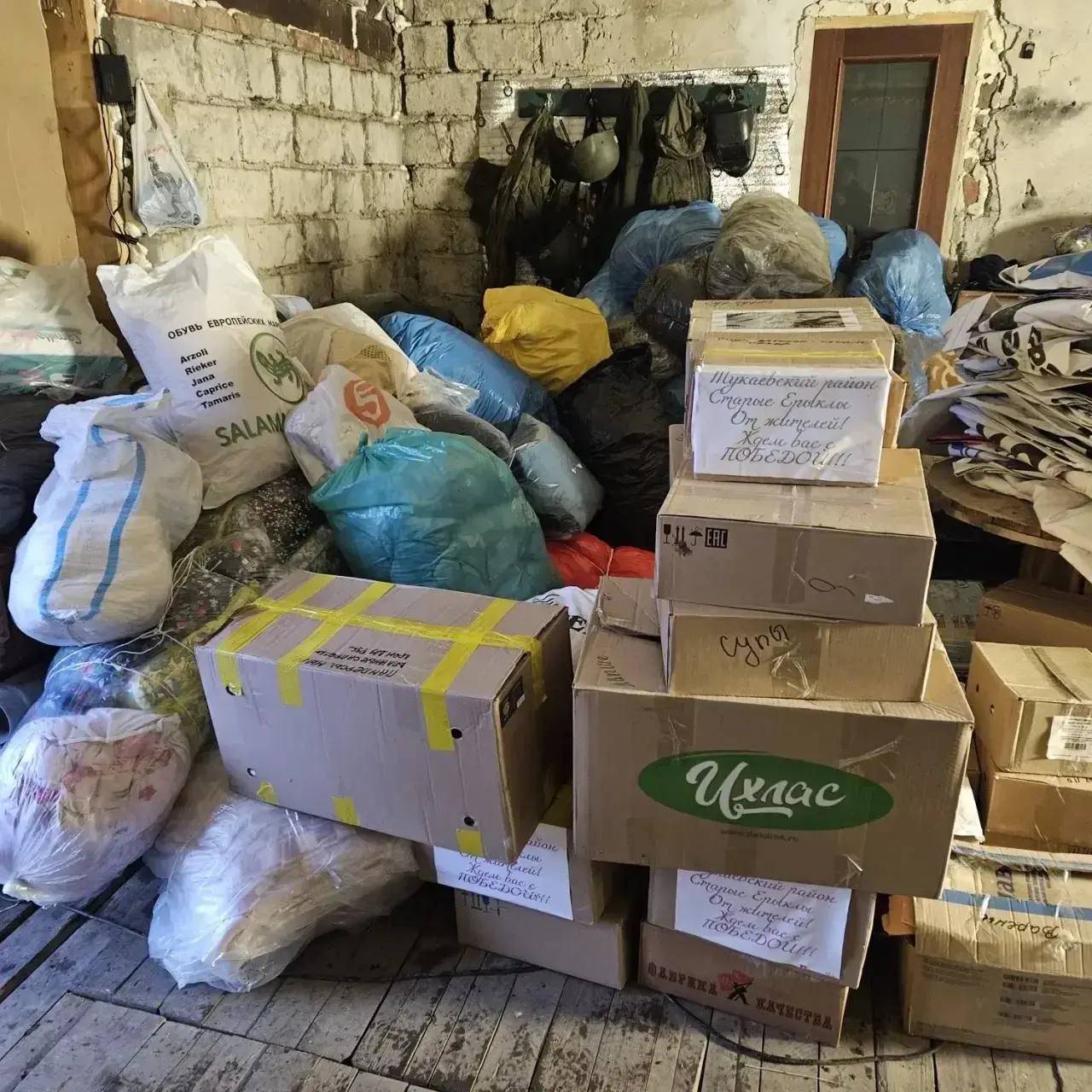 Делегация Тукаевского района доставила технику и вещи подразделениям в зоне СВО