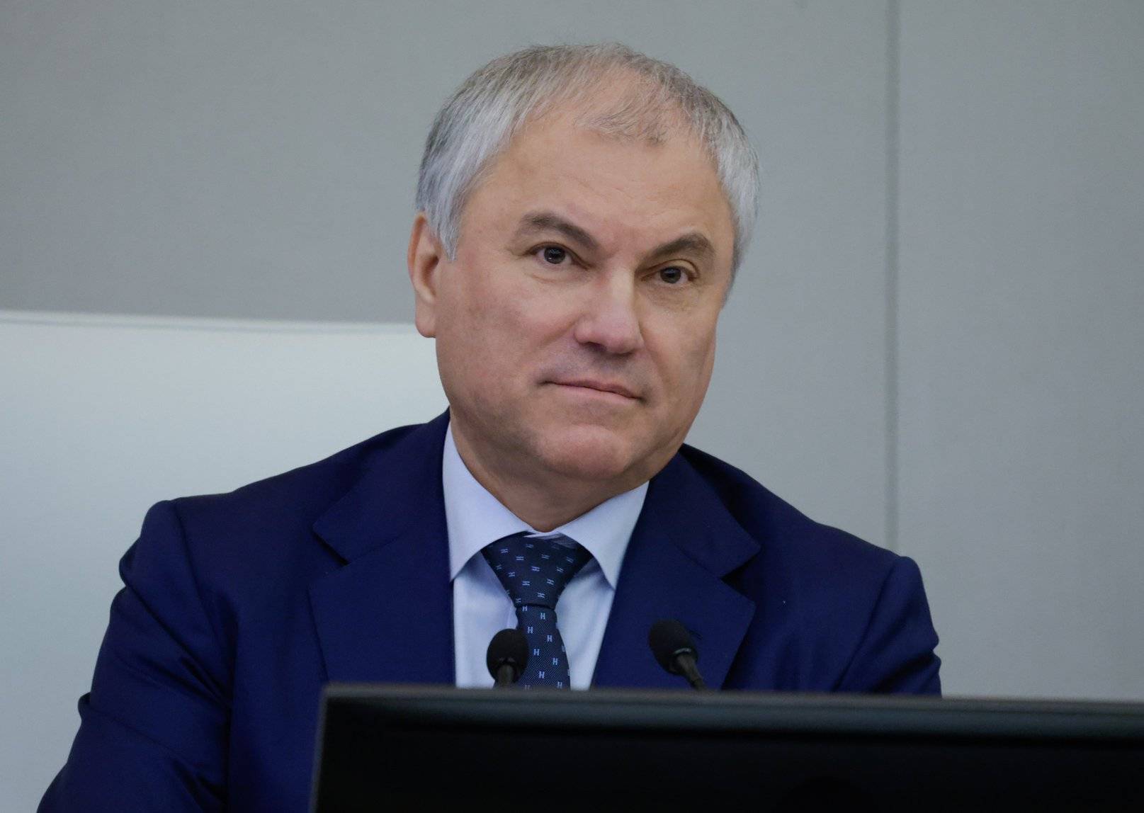 Володин рассказал, какие новые законы вступают в силу с 1 марта