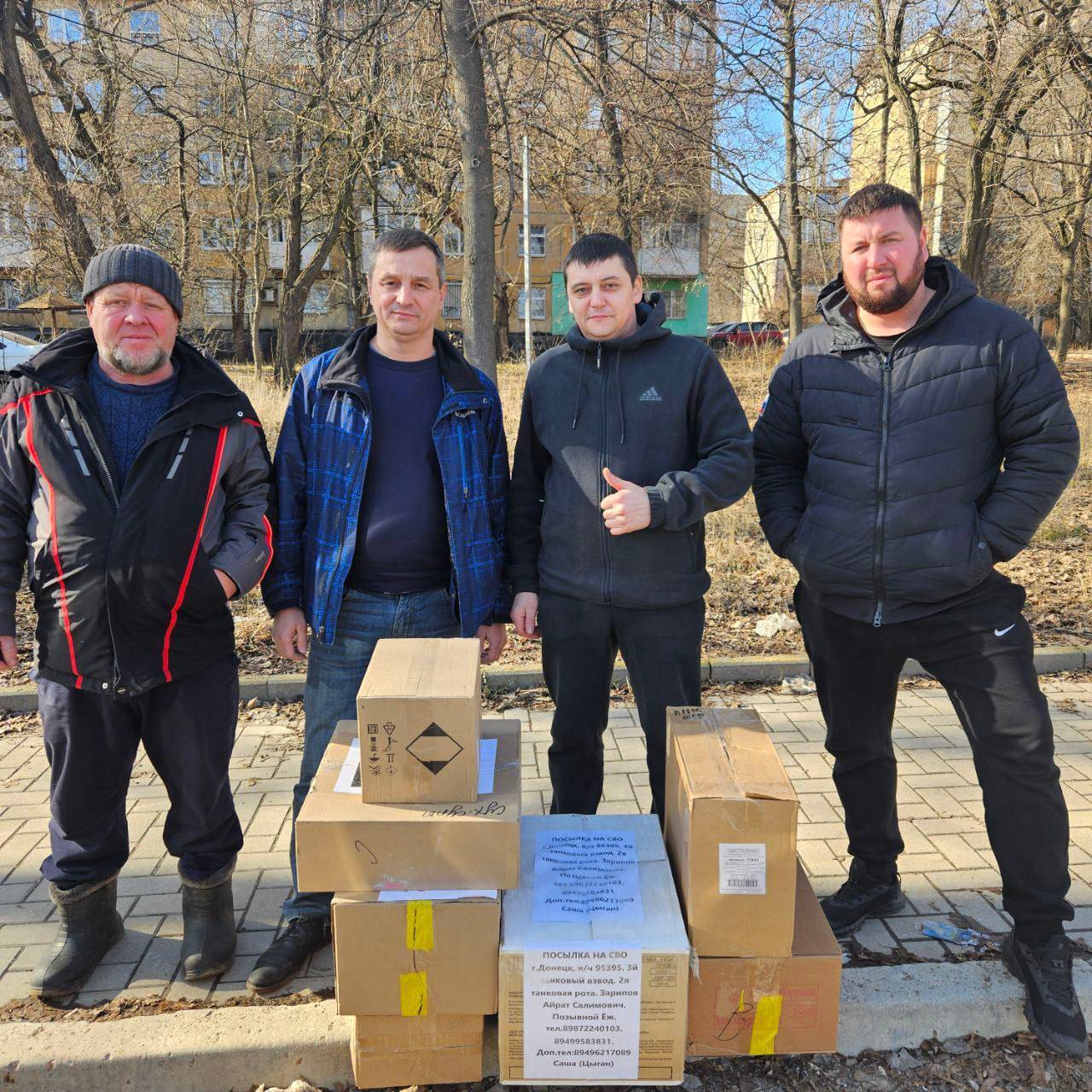 Делегация Тукаевского района доставила технику и вещи подразделениям в зоне СВО