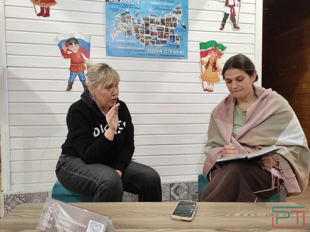 «Мама впервые заснула без снотворного»: психологи в Казани помогают участникам СВО и их близким