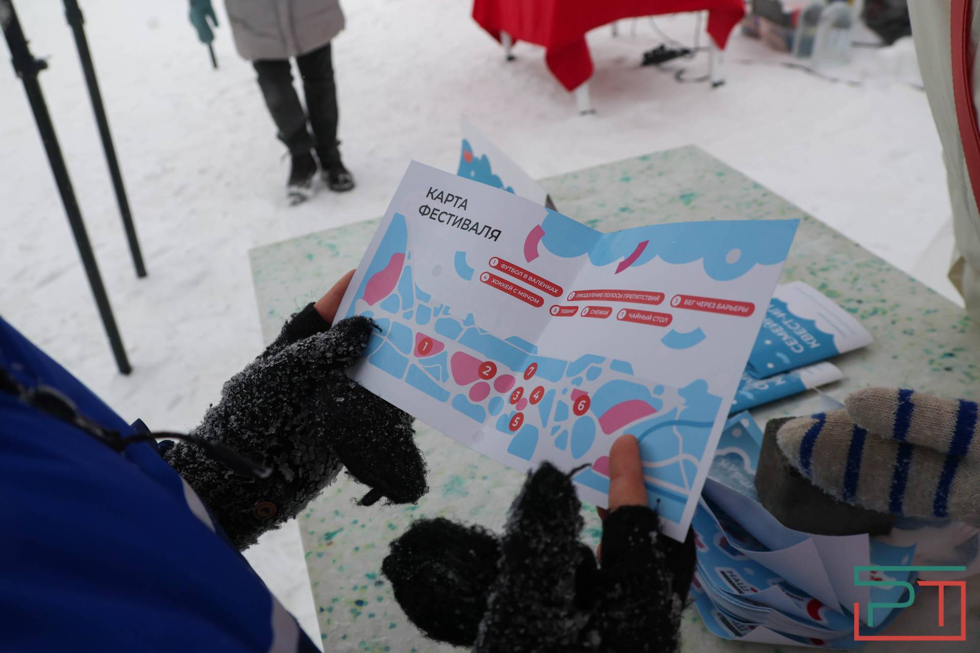 Семейная квест‑игра прошла на бульваре улицы Серова