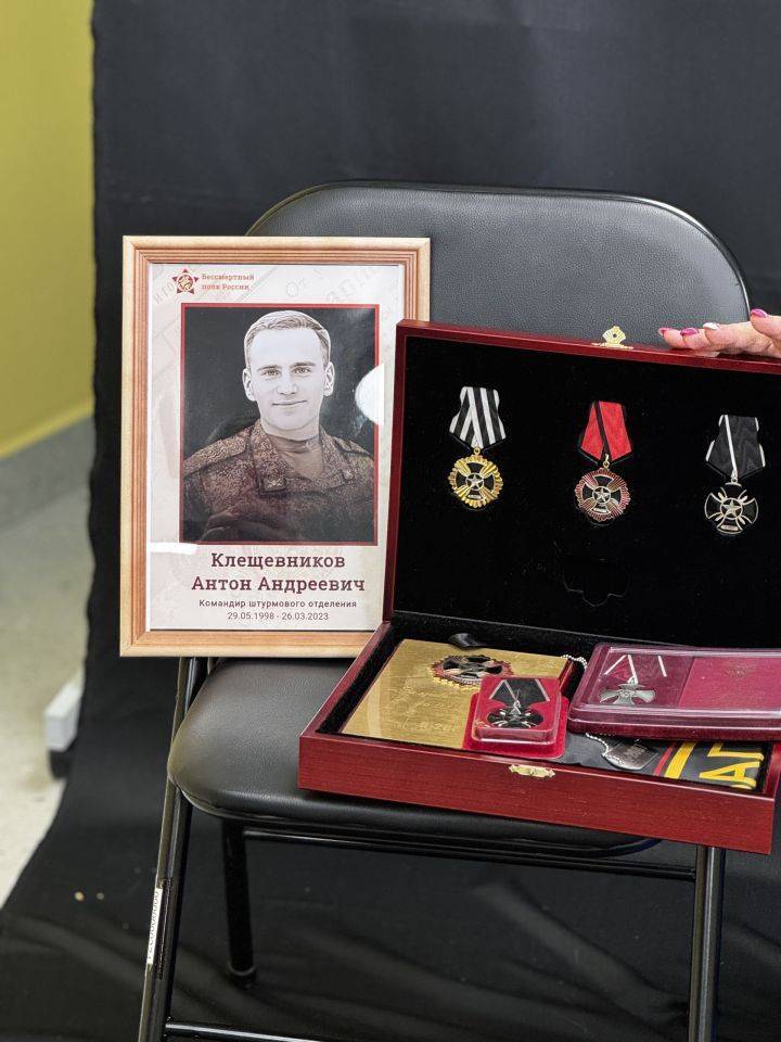 Более 50 семей Чистопольского района снялись в фотосессии «Жена, дети, мама Героя»