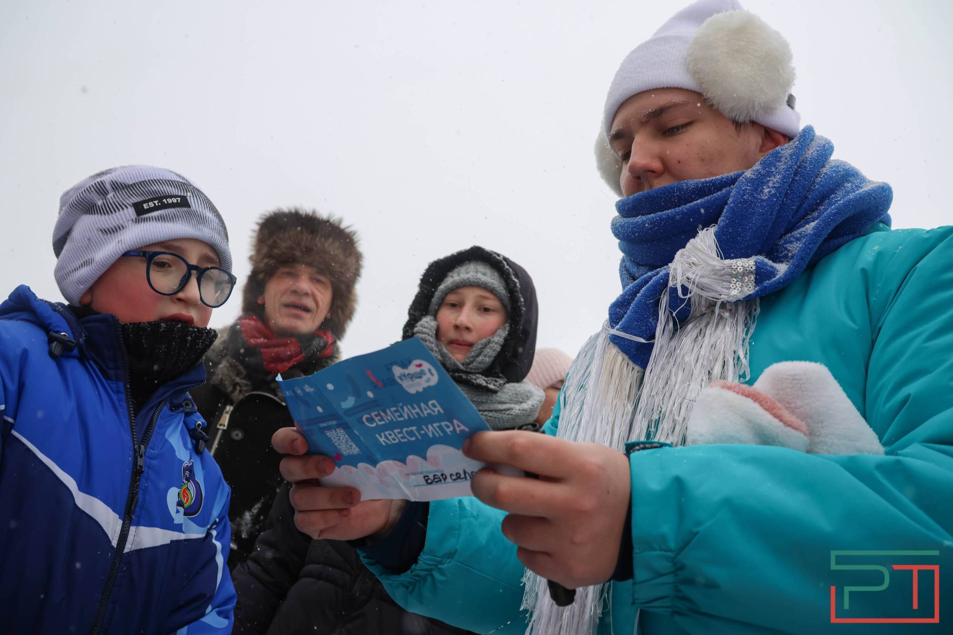 Семейная квест‑игра прошла на бульваре улицы Серова