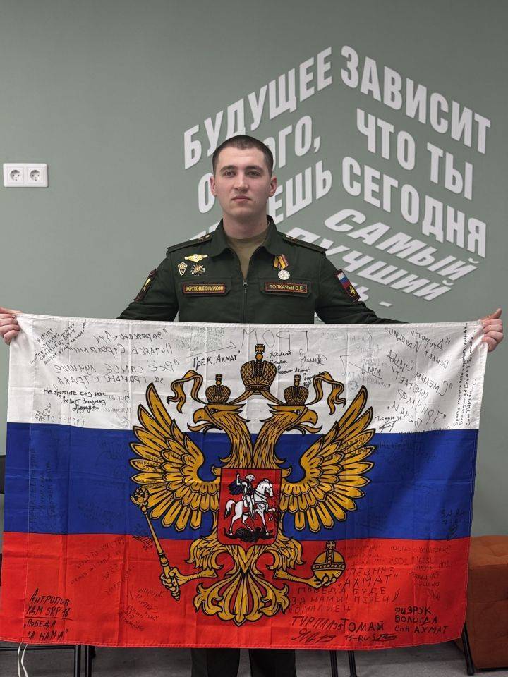 Более 50 семей Чистопольского района снялись в фотосессии «Жена, дети, мама Героя»