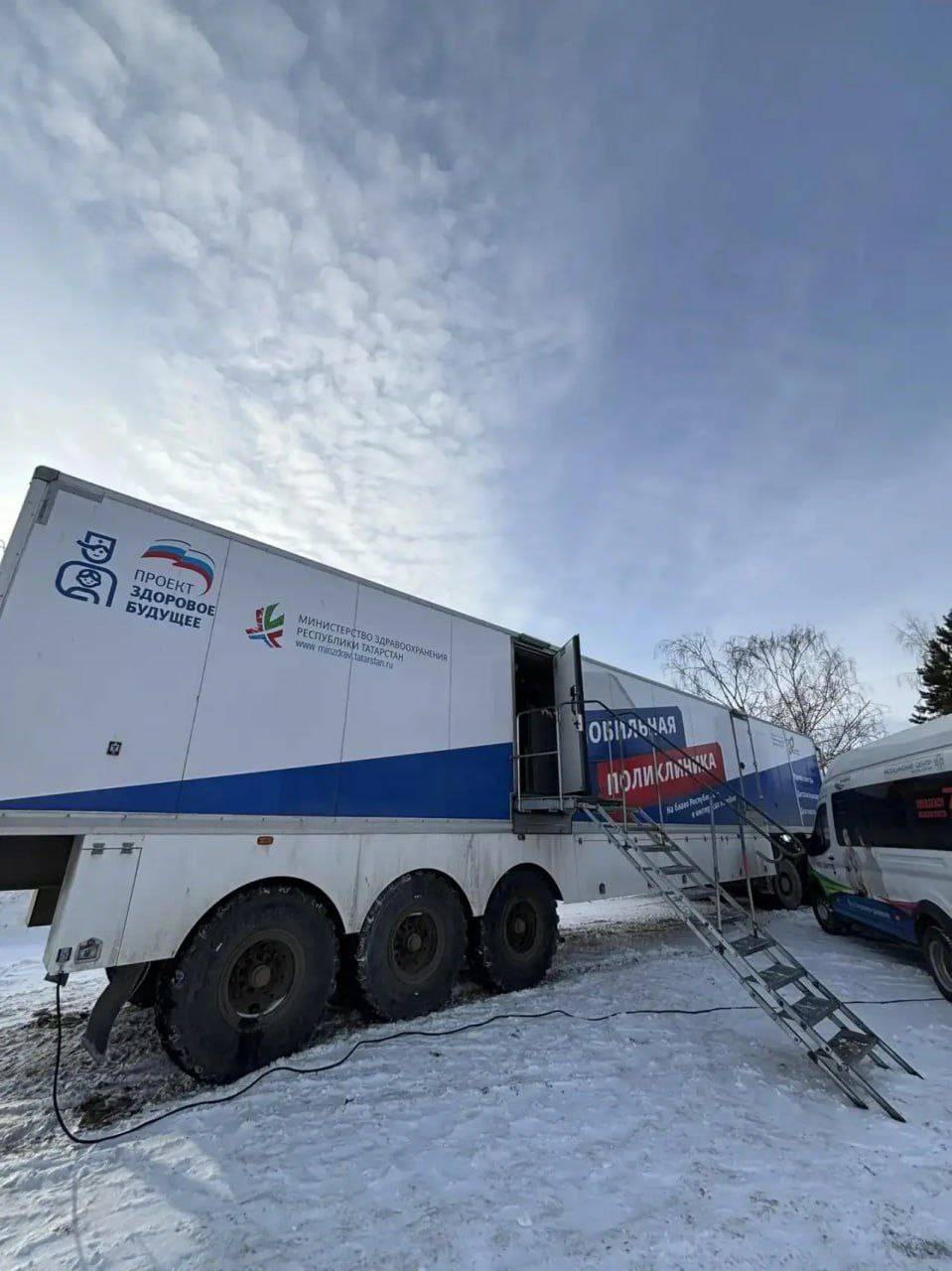 Около 1,5 тыс. сельчан Татарстана прошли осмотры в мобильной поликлинике