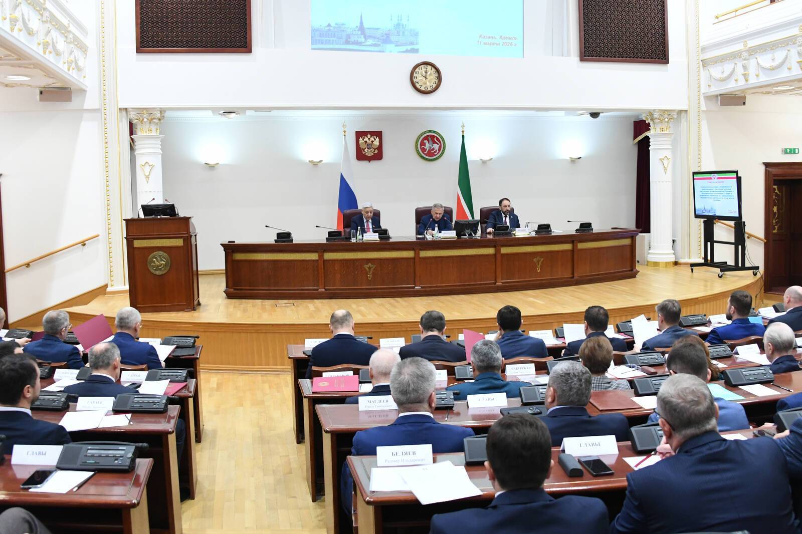 Рустам Минниханов провел заседание Совета безопасности Татарстана