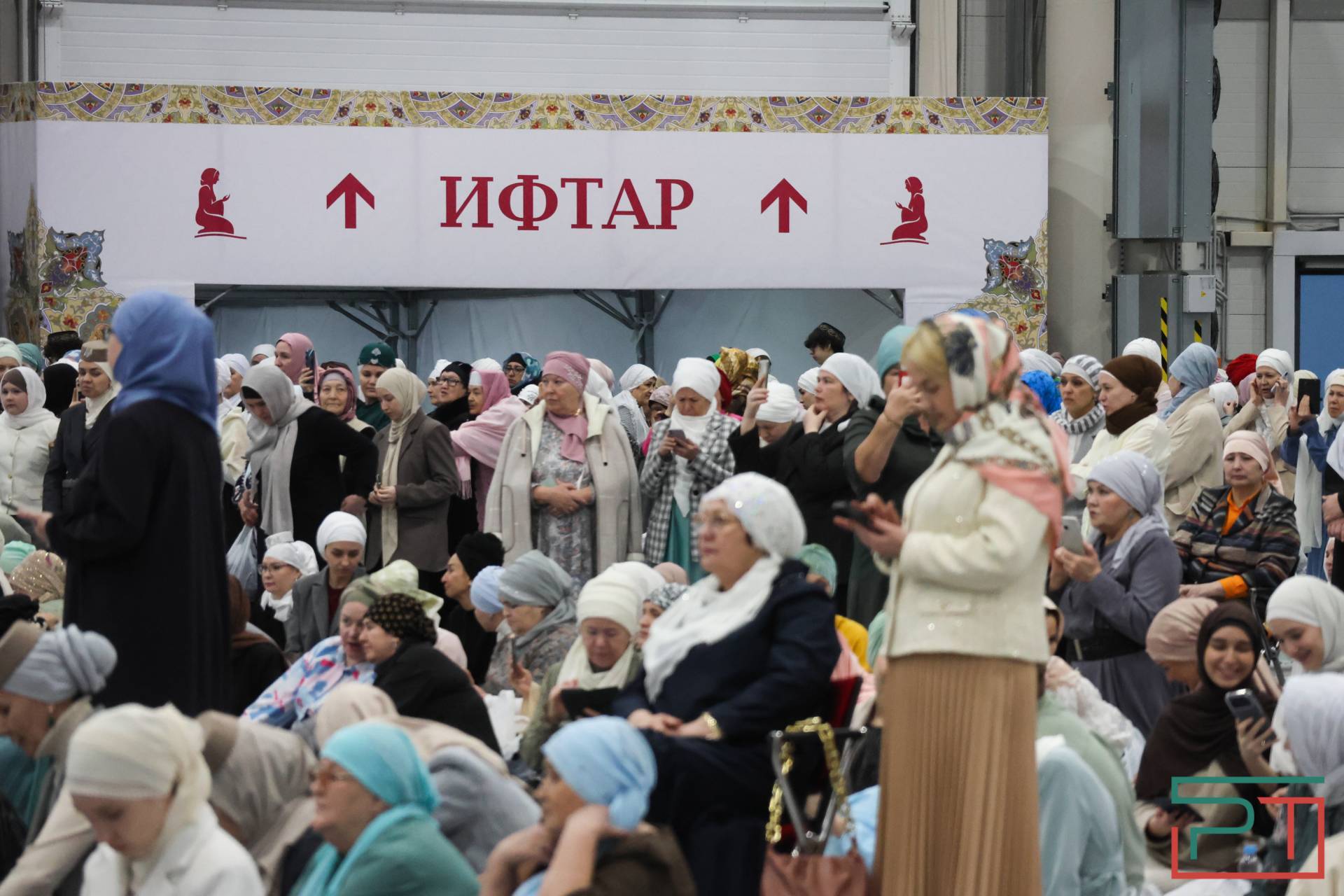 В Казани прошел 14-й Республиканский ифтар