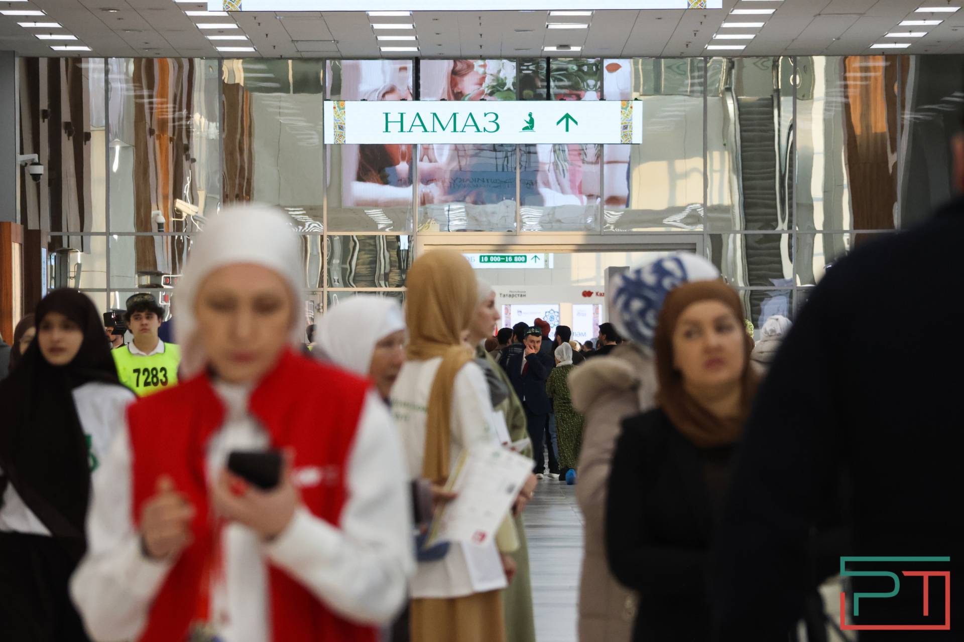 В Казани прошел 14-й Республиканский ифтар