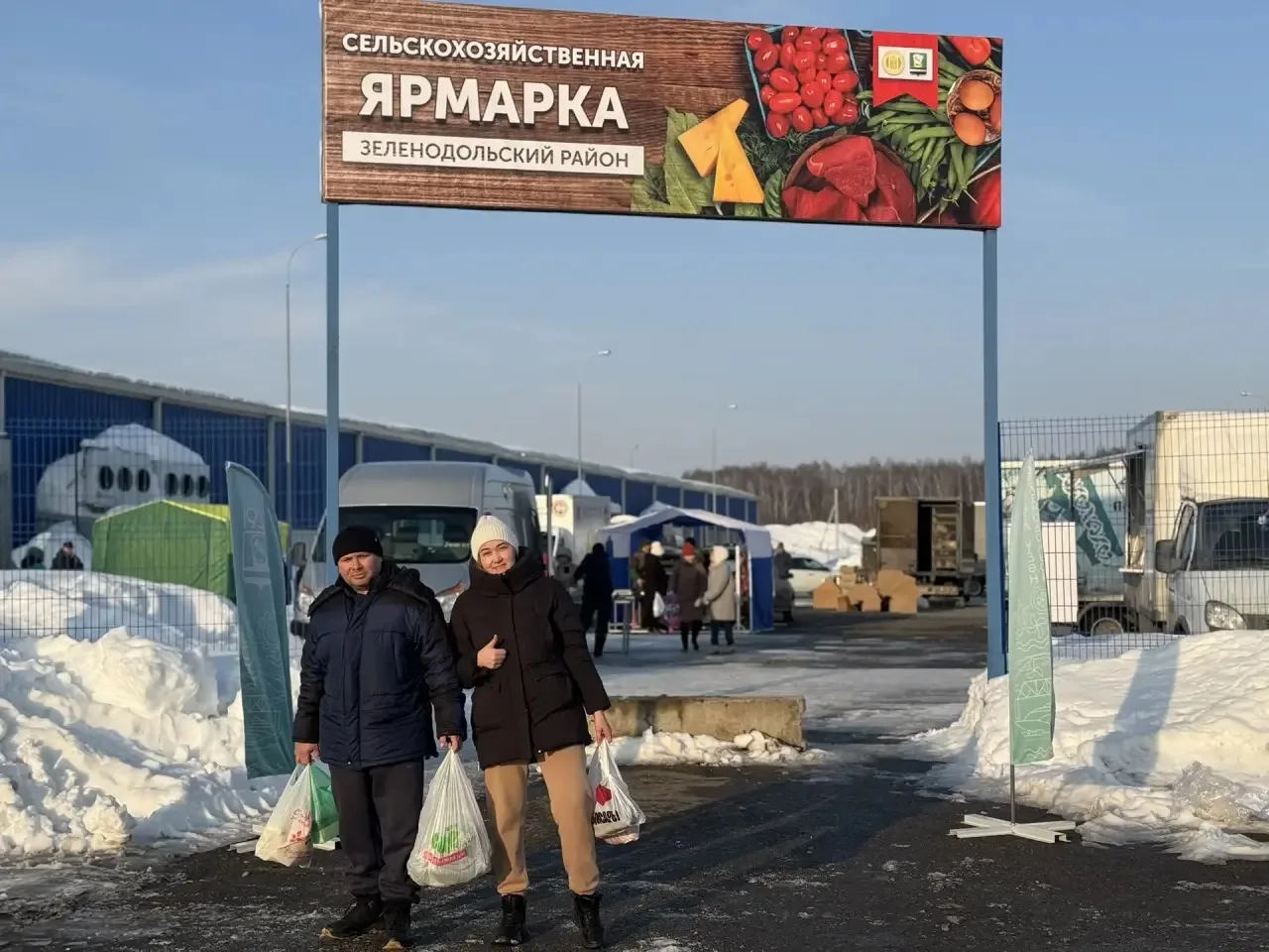 Концерты и торговля: в Зеленодольском районе открылись первые весенние сельхозярмарки