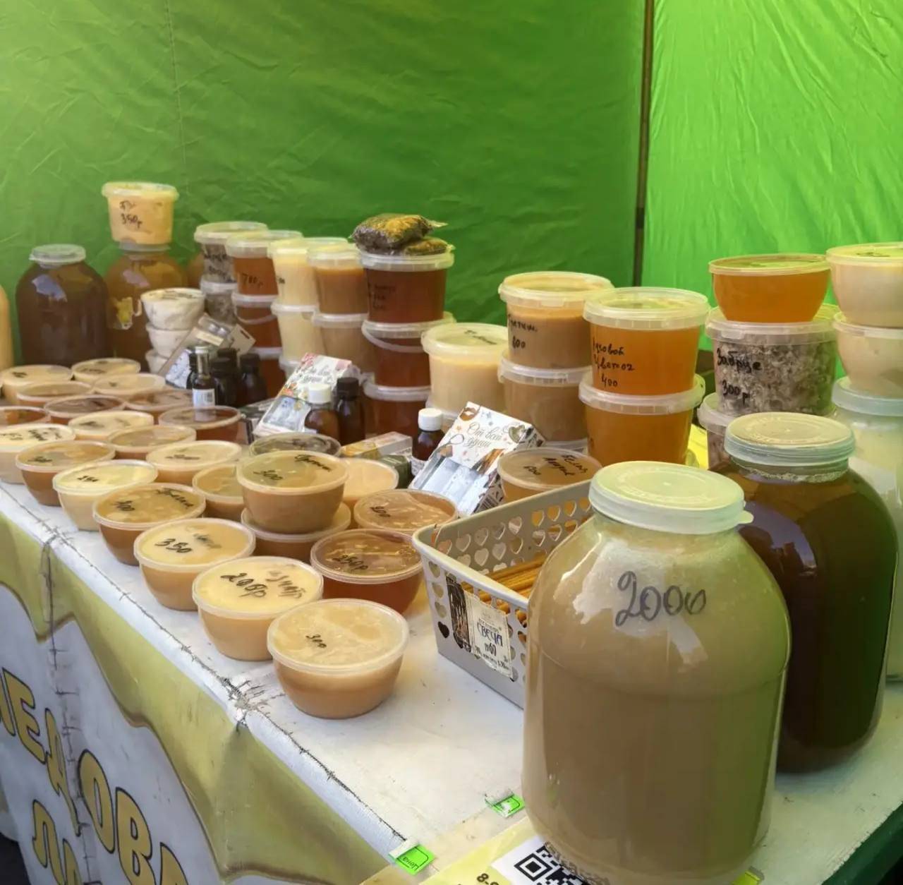 Высокогорские фермеры привезли мед, картофель и молоко на ярмарку в Казань