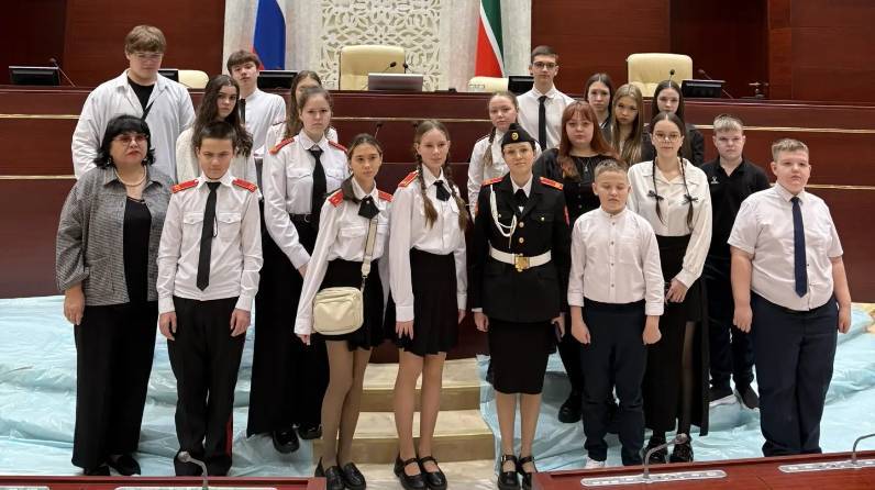 Госсовет Татарстана провел экскурсию для детей бойцов СВО
