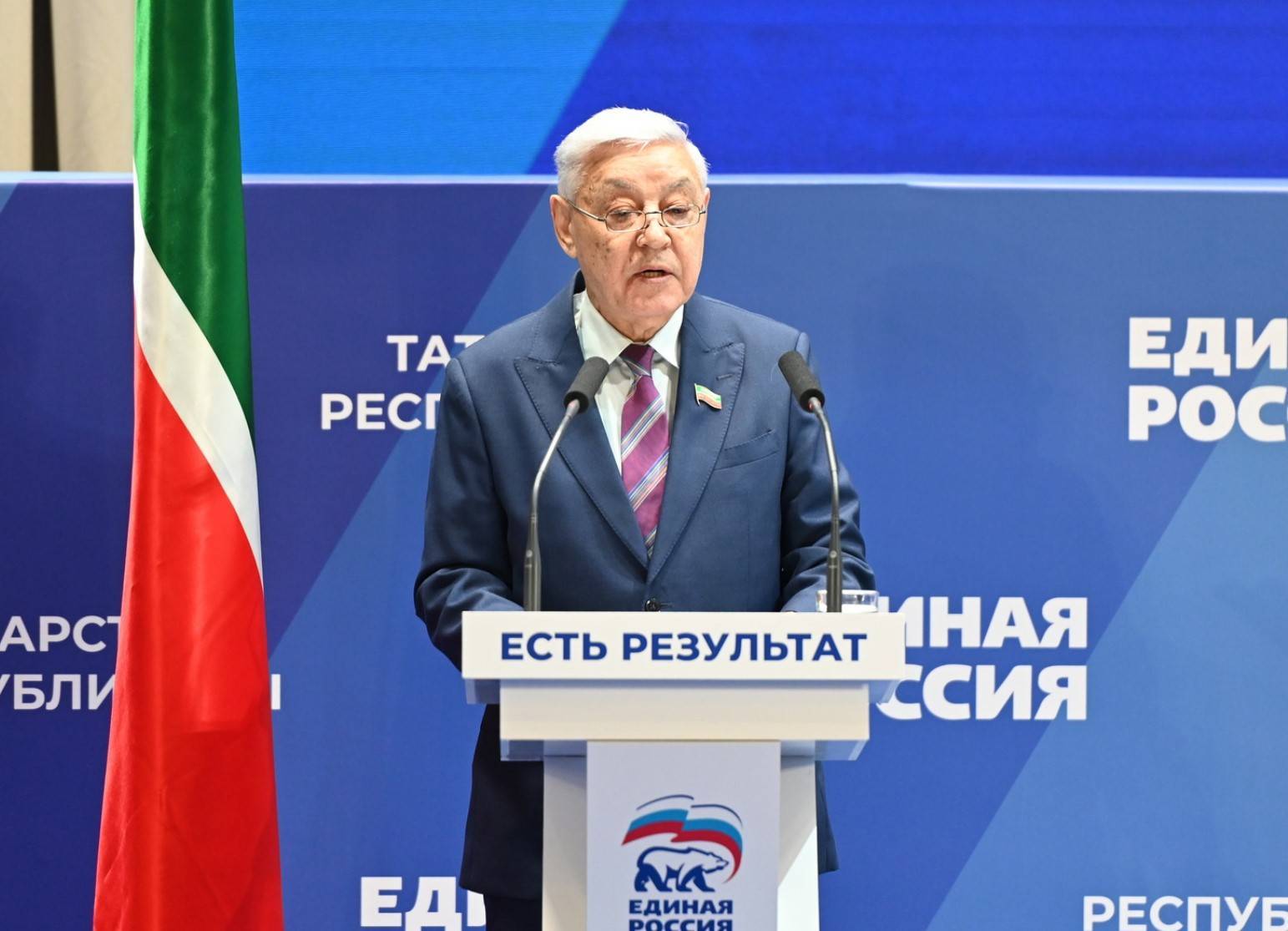 Мухаметшин: Народная программа «Единой России» стала инструментом комплексных преобразований