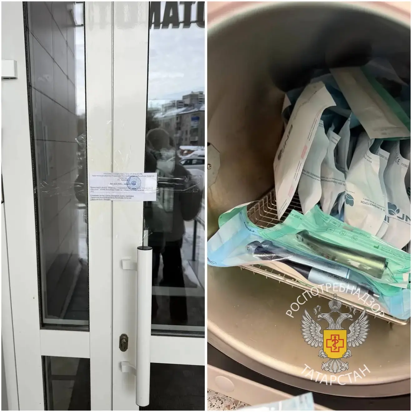 На 90 суток приостановлена работа стоматологической клиники в центре Казани