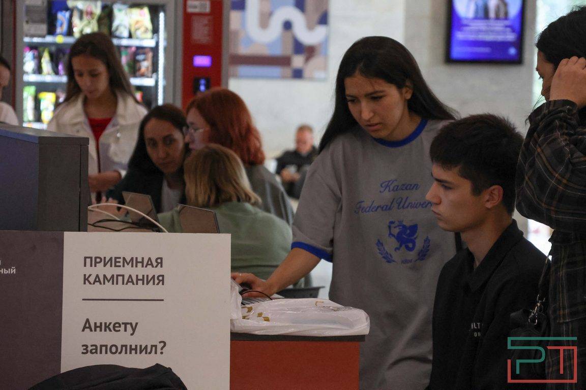 Баллы подняли, платные места сократили: как в Татарстане пройдет вступительная кампания – 2026