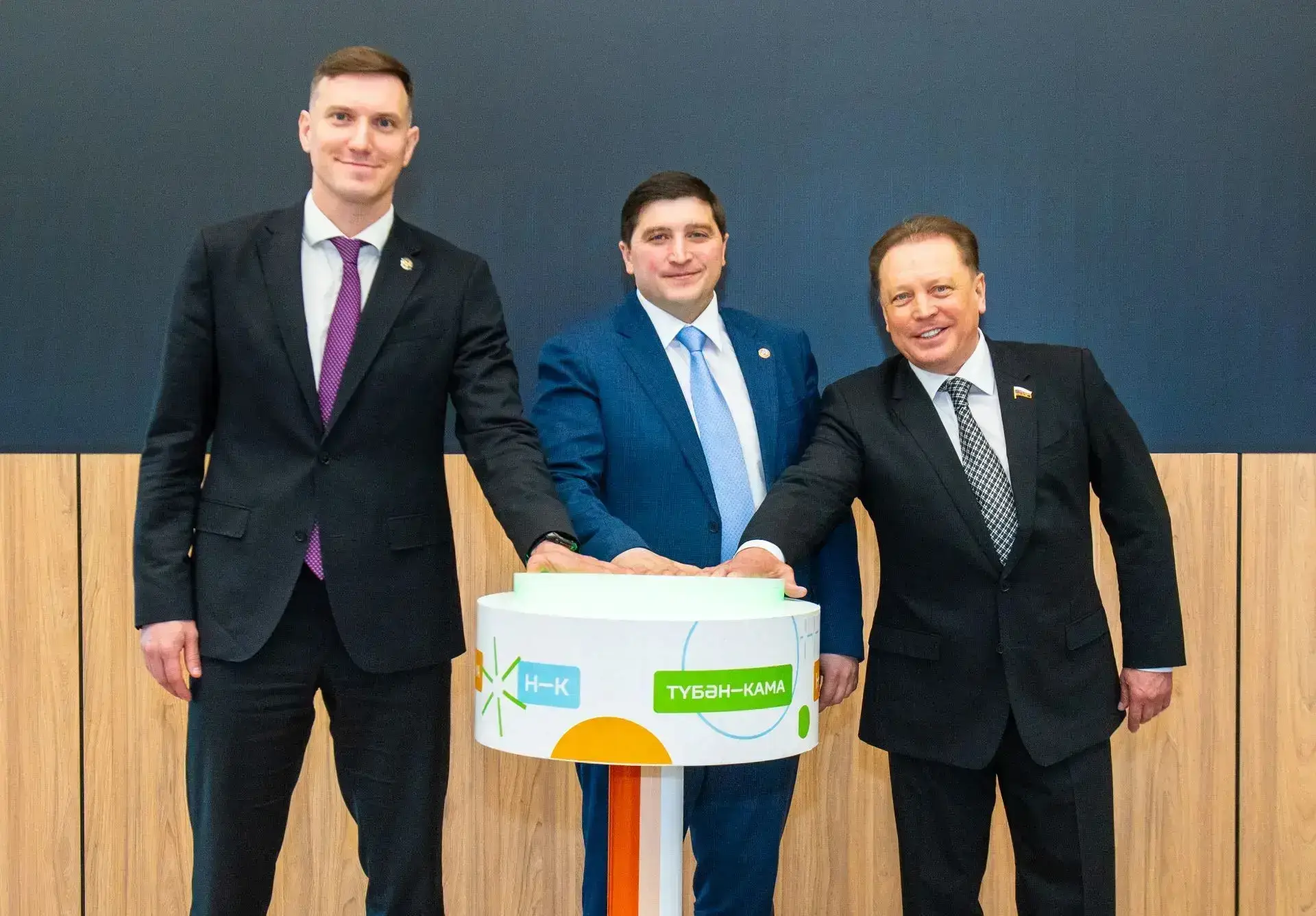 В Нижнекамске начал работу Единый ситуационный центр для умного города