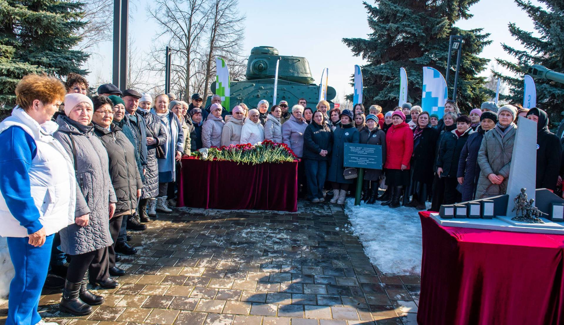 В Нижнекамске заложили памятник бойцам СВО – фото