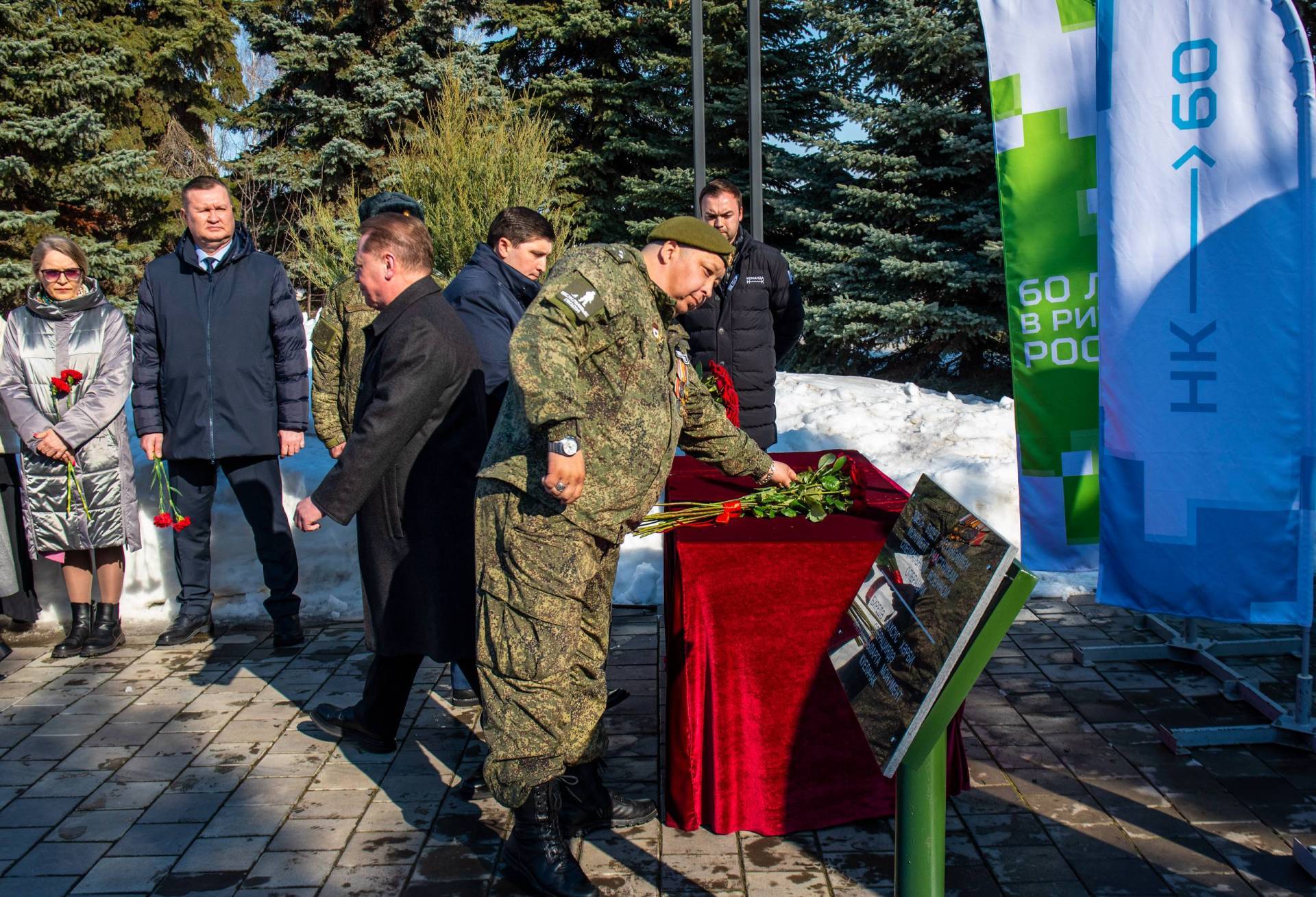 В Нижнекамске заложили памятник бойцам СВО – фото