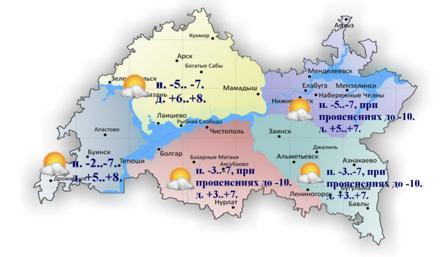 Синоптики Татарстана обещают туман и гололедицу в Ураза-байрам