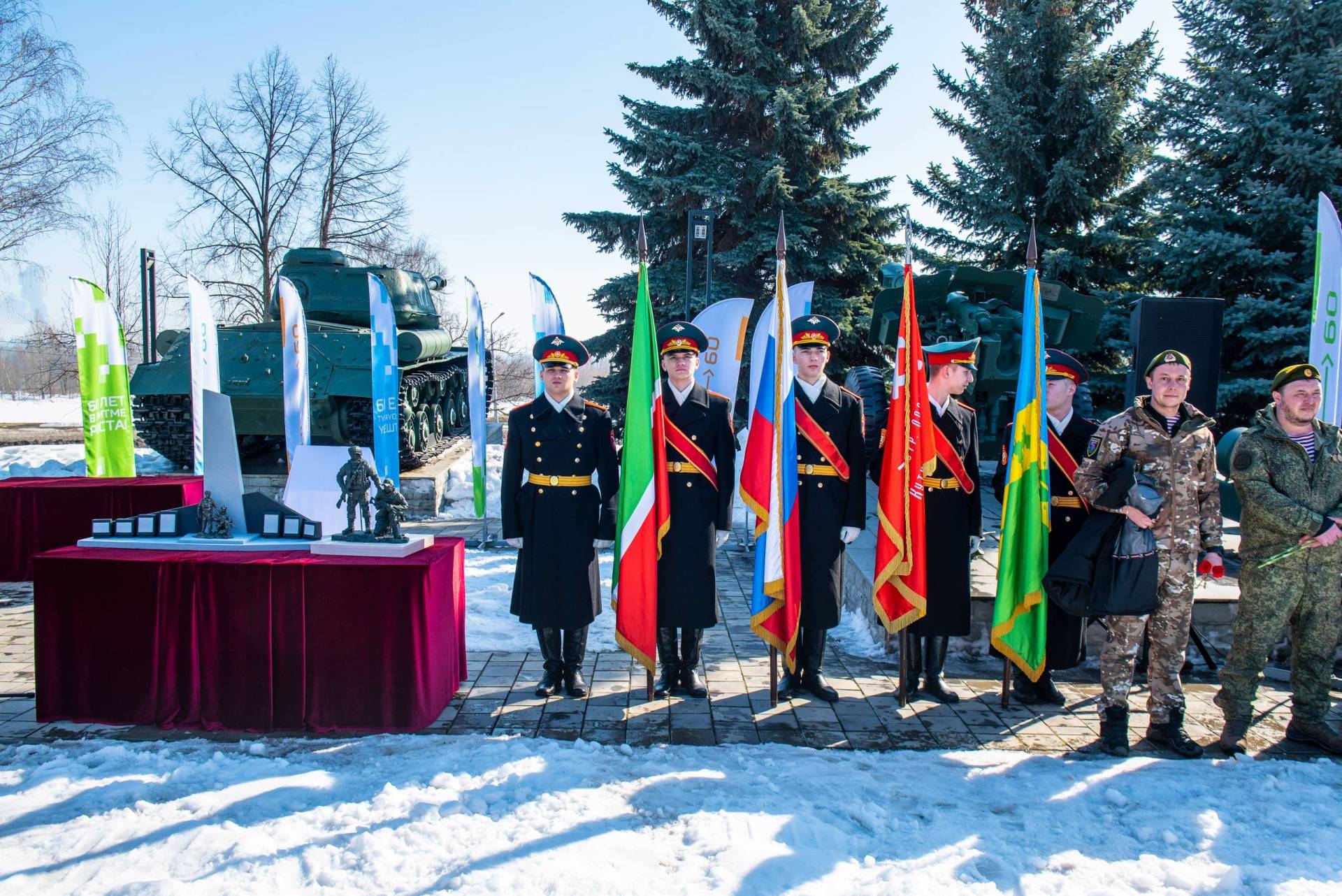 В Нижнекамске заложили памятник бойцам СВО – фото